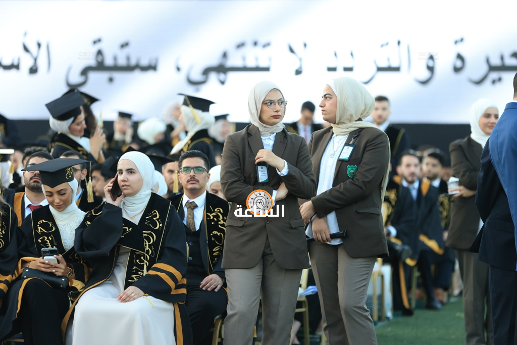 Madar Al-Saa Images 0.012880704699470669