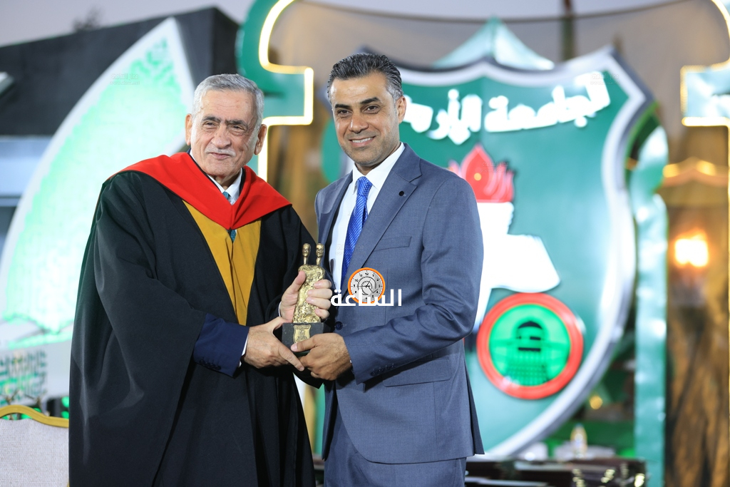Madar Al-Saa Images 0.2869656746250976