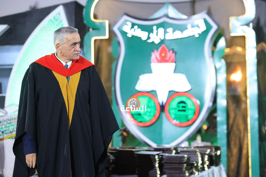 Madar Al-Saa Images 0.037096792640169185