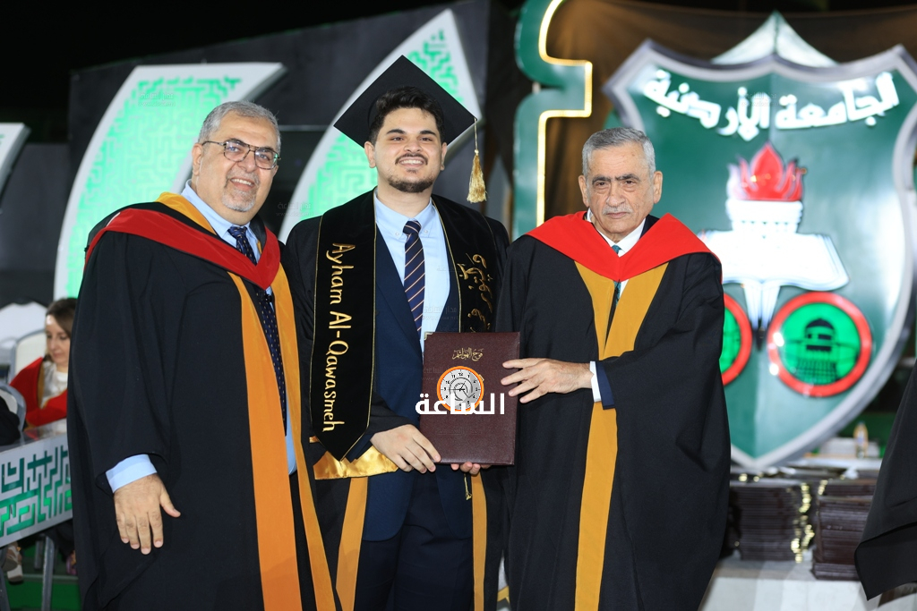 Madar Al-Saa Images 0.9408206637200702