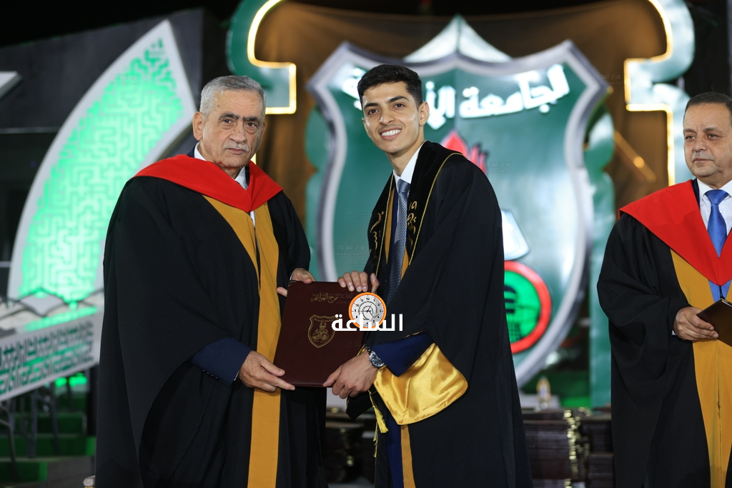 Madar Al-Saa Images 0.4735373466332693