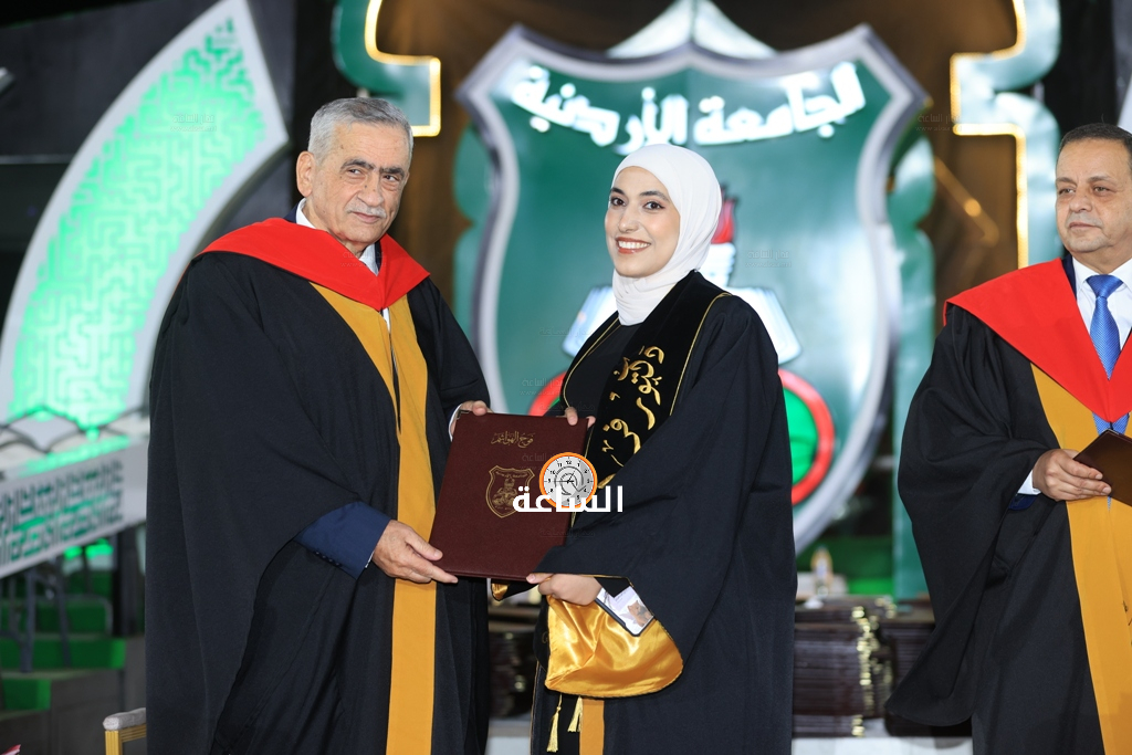 Madar Al-Saa Images 0.07219573215496855