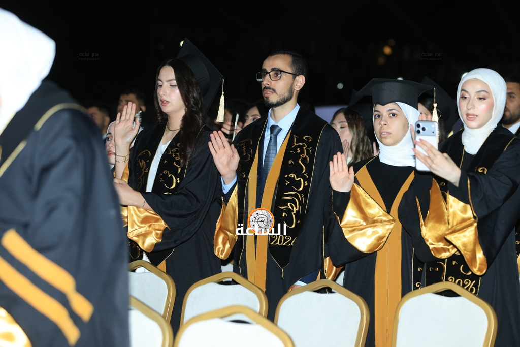 Madar Al-Saa Images 0.0562030690825589