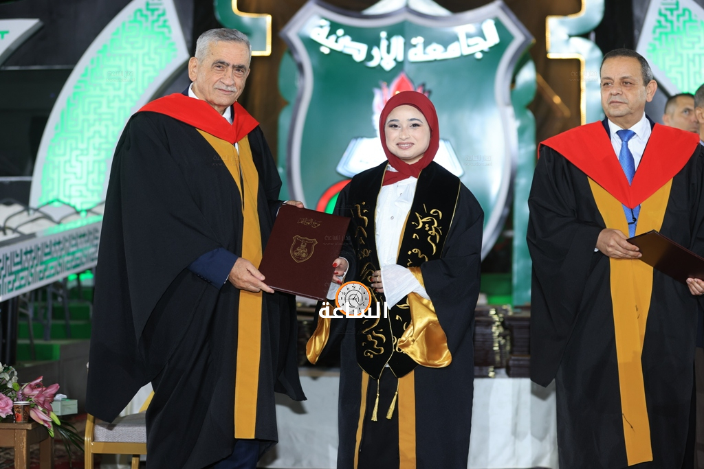 Madar Al-Saa Images 0.6214541817122616
