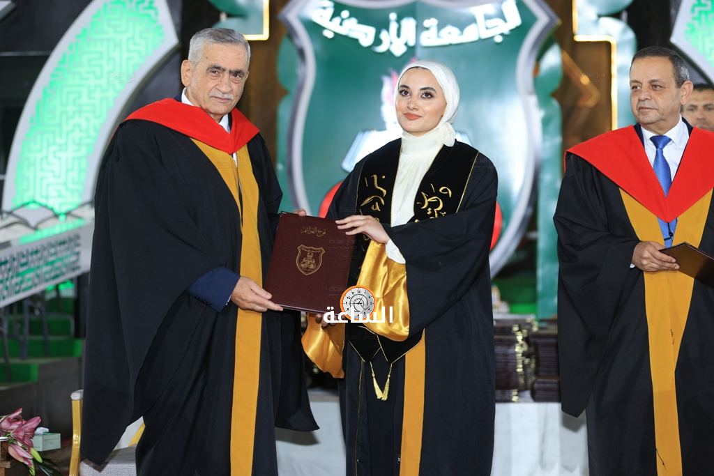 Madar Al-Saa Images 0.35098227077351907