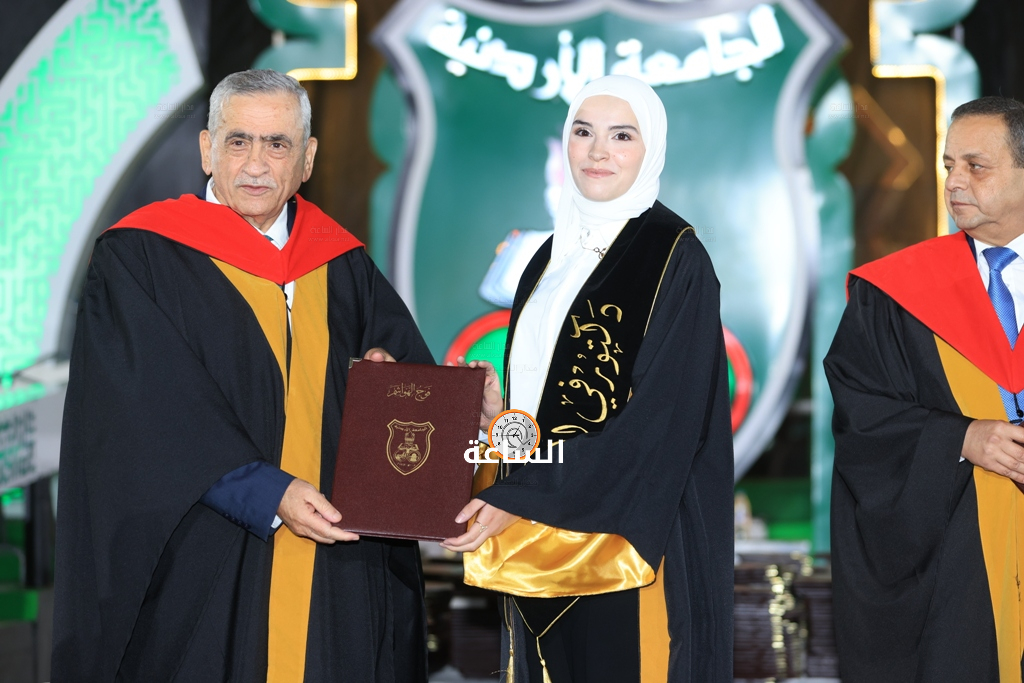 Madar Al-Saa Images 0.6829047482485446