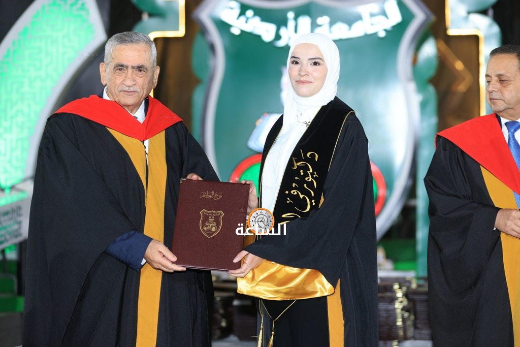 Madar Al-Saa Images 0.5538158765490324