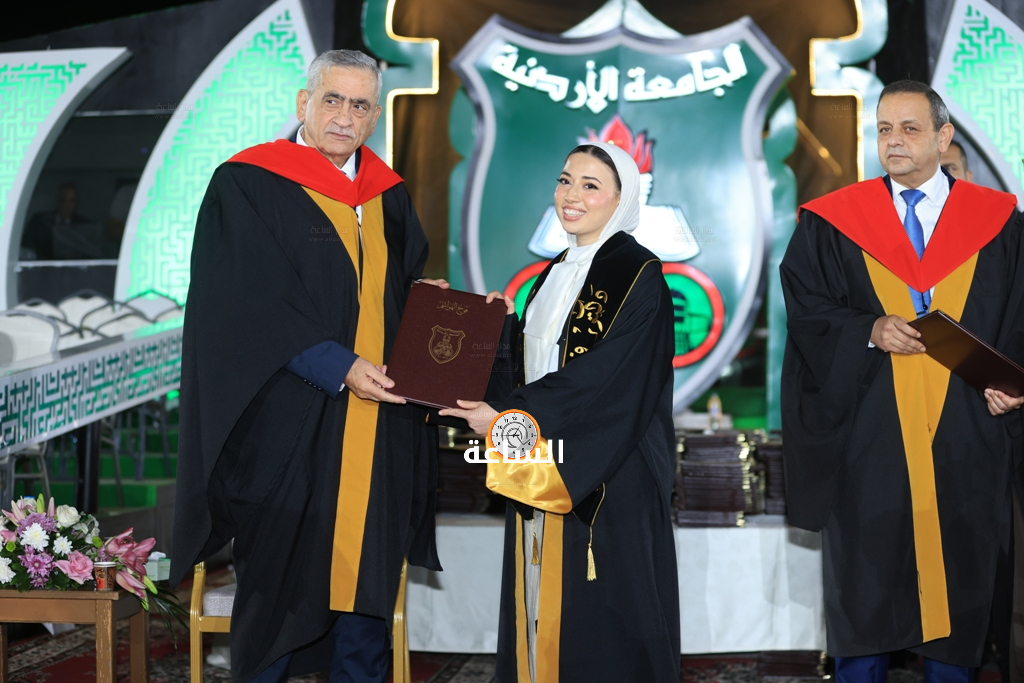 Madar Al-Saa Images 0.024720653820184846