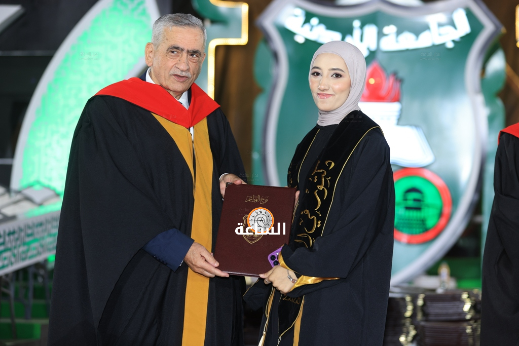 Madar Al-Saa Images 0.5529682143280416