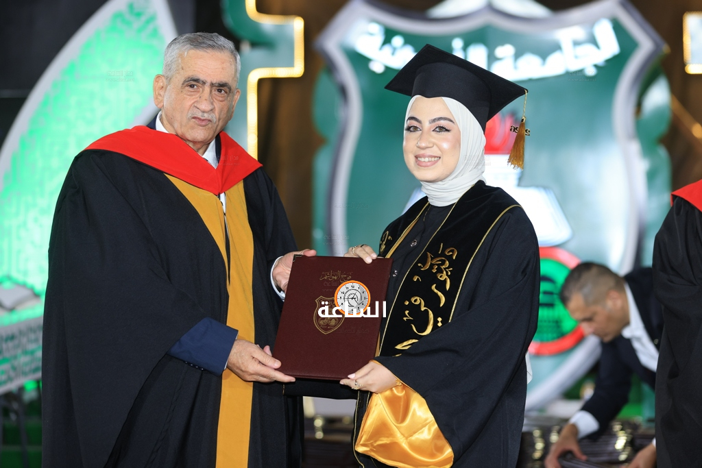 Madar Al-Saa Images 0.5977375934936966