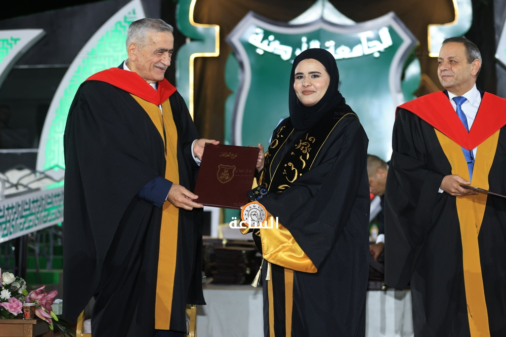 Madar Al-Saa Images 0.04533500862225681