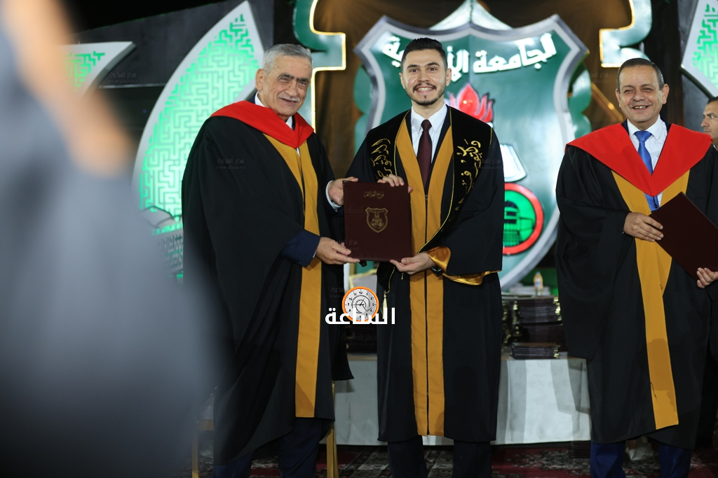 Madar Al-Saa Images 0.7807018607051166