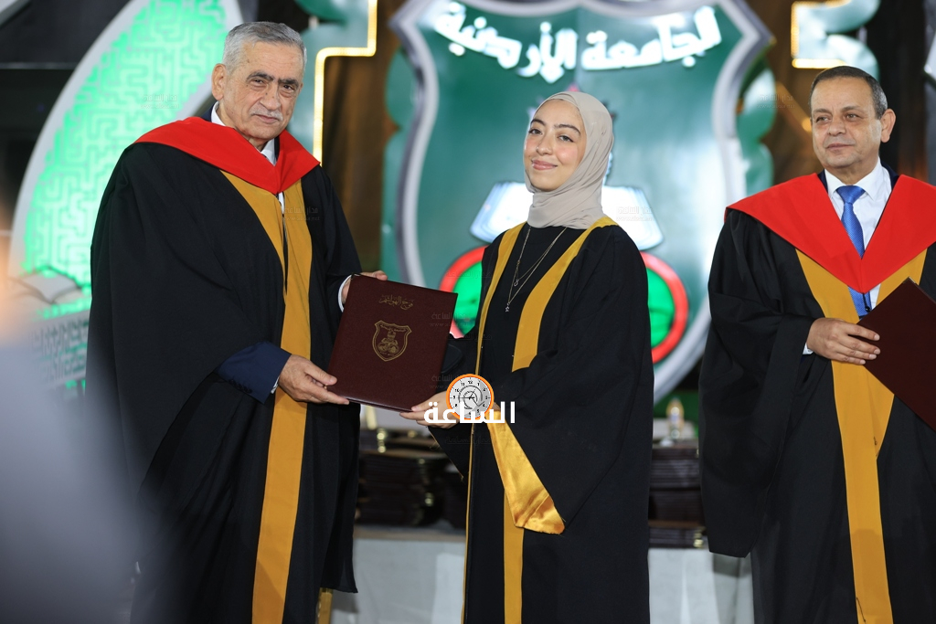 Madar Al-Saa Images 0.11643062871277188