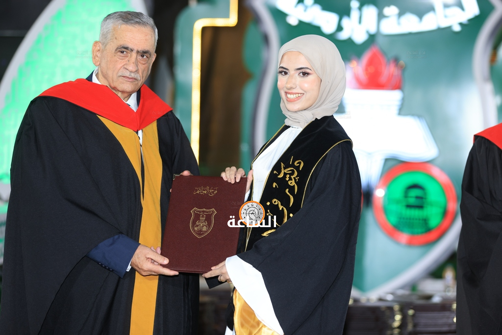 Madar Al-Saa Images 0.6144897022986824