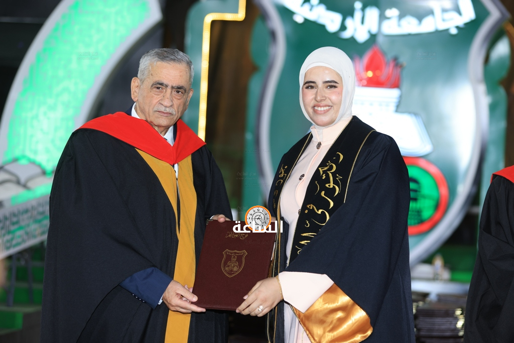 Madar Al-Saa Images 0.7395340686176227