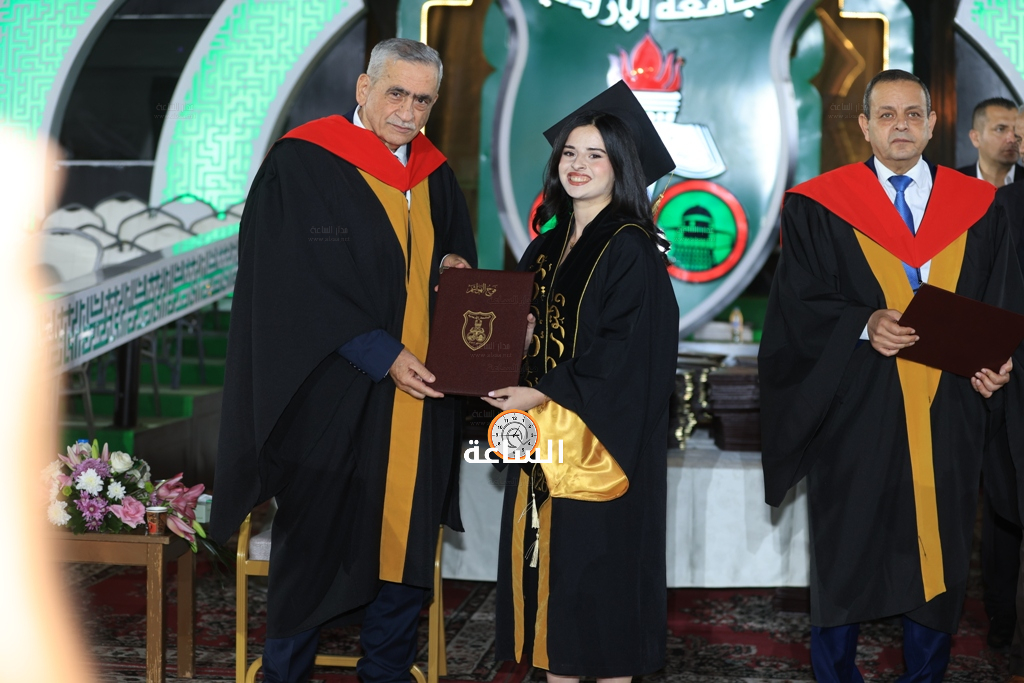 Madar Al-Saa Images 0.5559288009450476