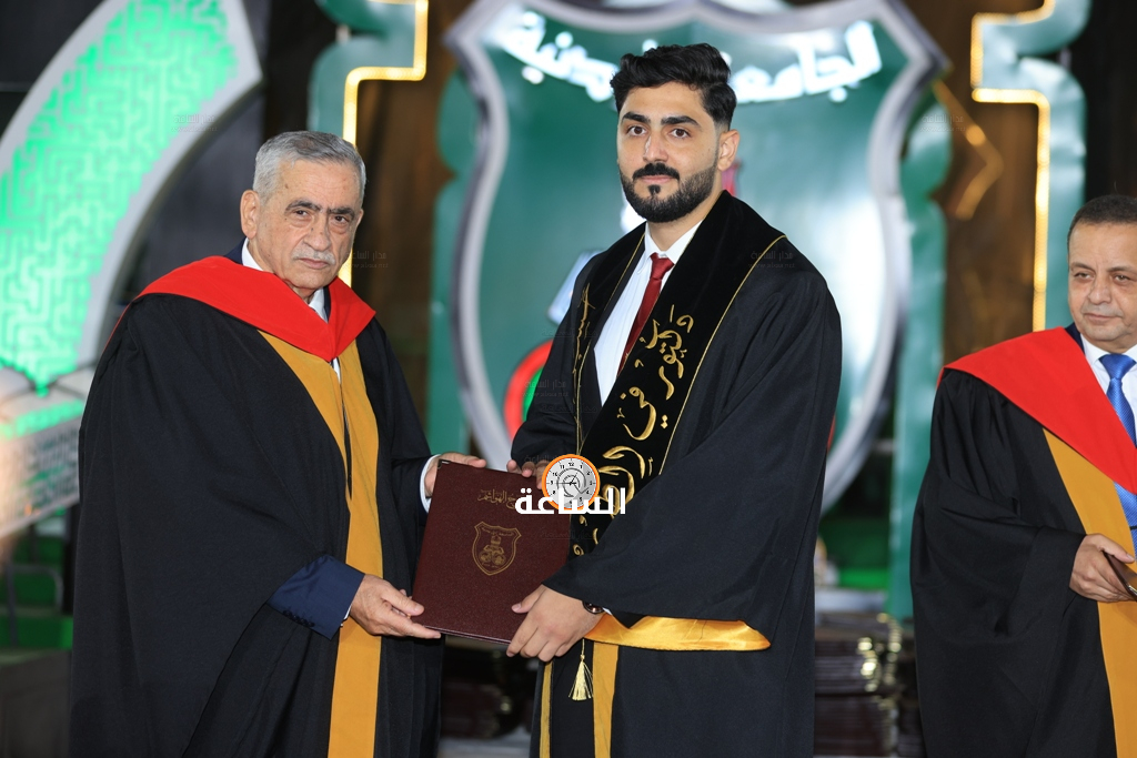 Madar Al-Saa Images 0.6358588657245133