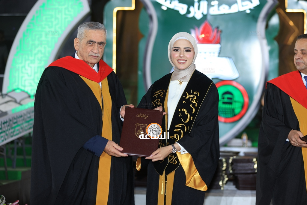 Madar Al-Saa Images 0.7633190273934667