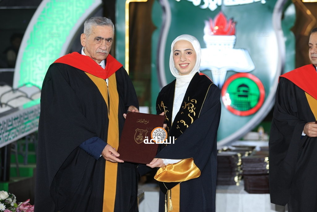 Madar Al-Saa Images 0.14171936098987314