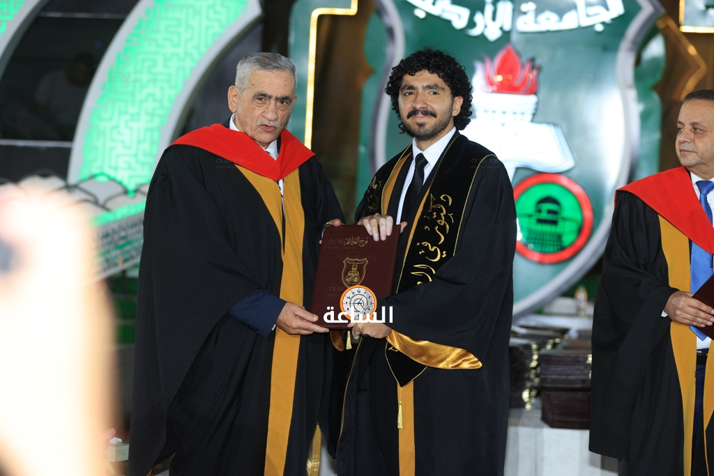 Madar Al-Saa Images 0.6759721152105708