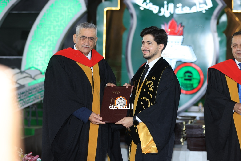Madar Al-Saa Images 0.6310587989709767