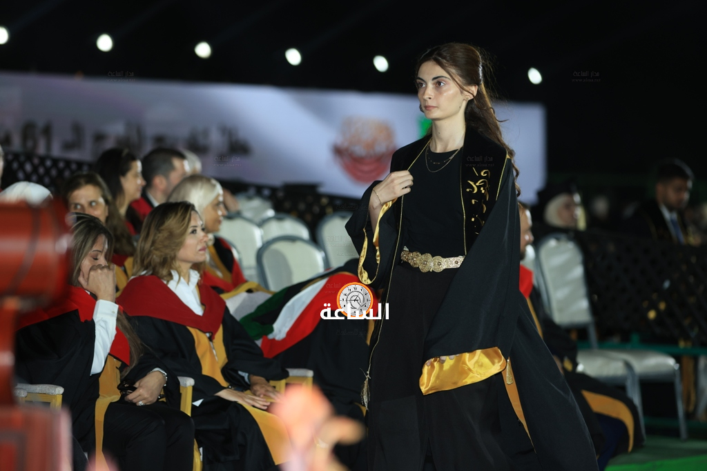 Madar Al-Saa Images 0.6674835551549554