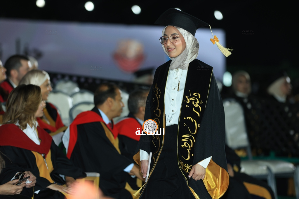 Madar Al-Saa Images 0.6786686577284479