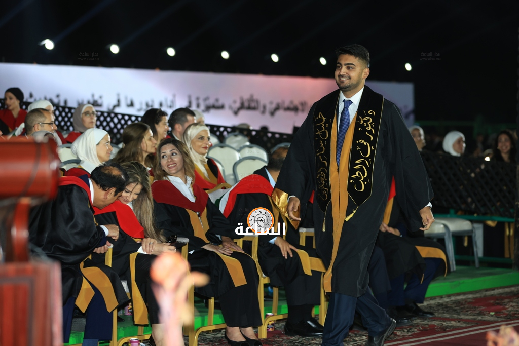 Madar Al-Saa Images 0.5211399985191197