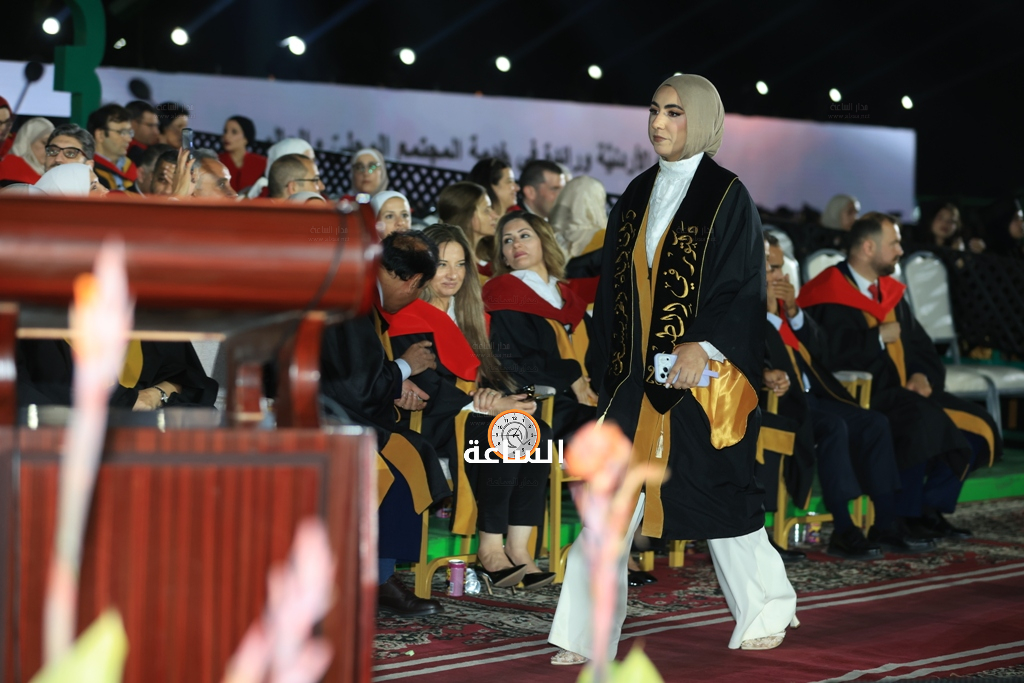 Madar Al-Saa Images 0.9880339632104707