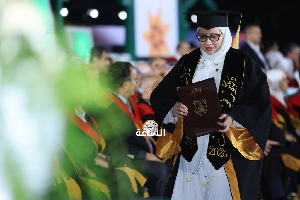 Madar Al-Saa Images 0.7620790143969379