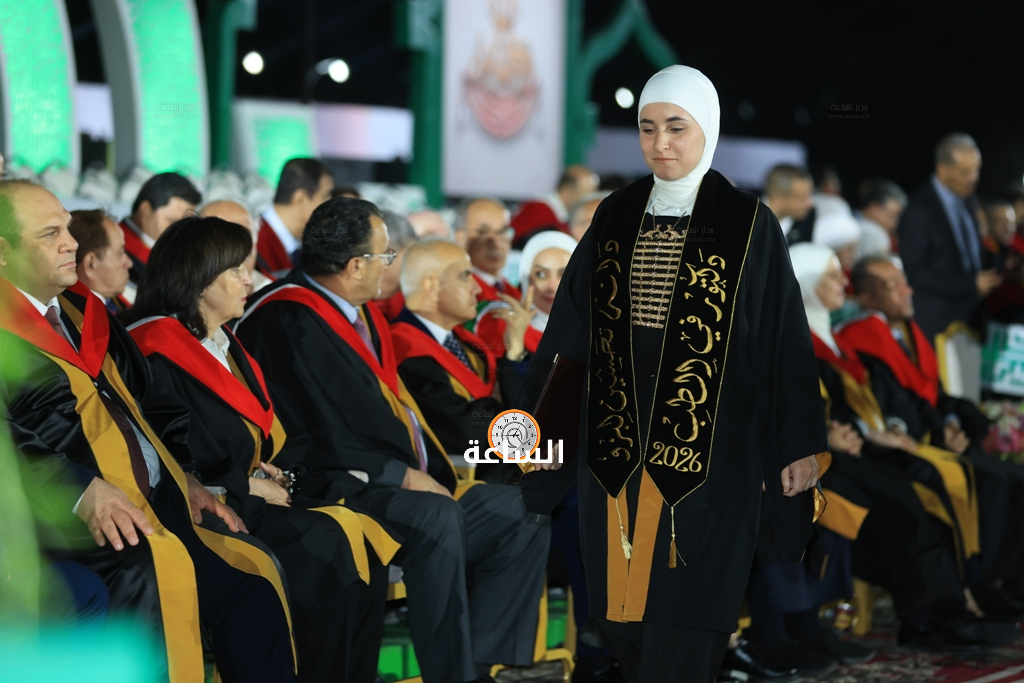 Madar Al-Saa Images 0.5192950461669487