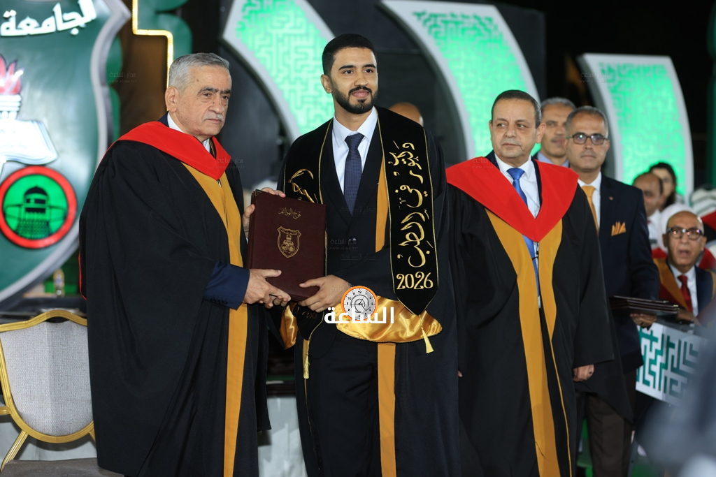 Madar Al-Saa Images 0.841354256127285