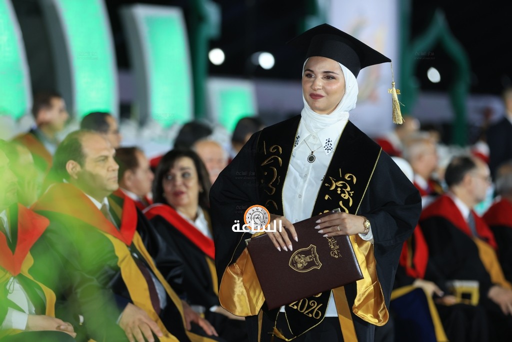 Madar Al-Saa Images 0.5522087695507892