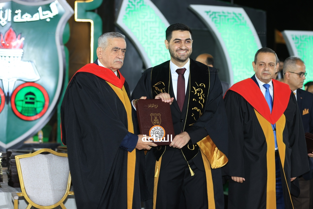 Madar Al-Saa Images 0.9715471265601212
