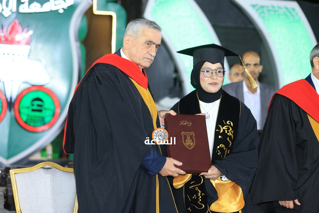Madar Al-Saa Images 0.9602304190357953