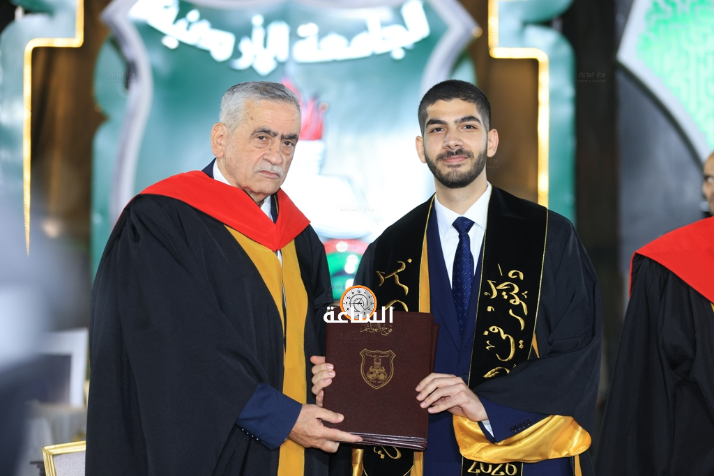 Madar Al-Saa Images 0.0001371625234602991