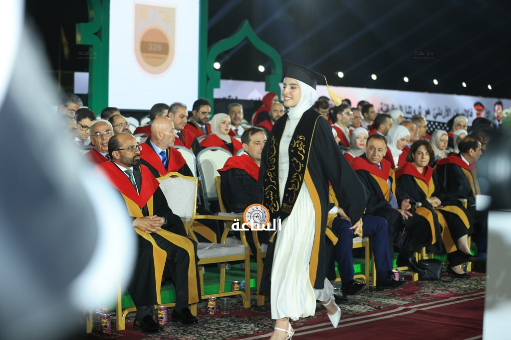 Madar Al-Saa Images 0.42264171359834257