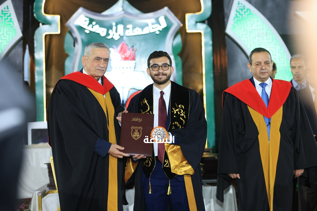 Madar Al-Saa Images 0.02986190170650116