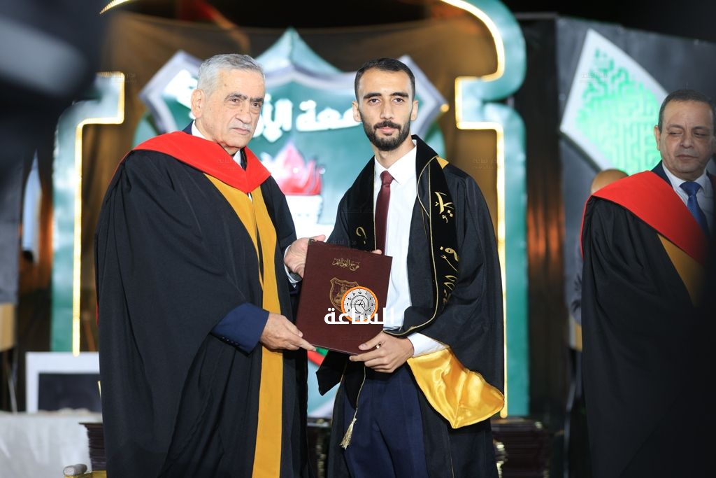 Madar Al-Saa Images 0.9065232306670717
