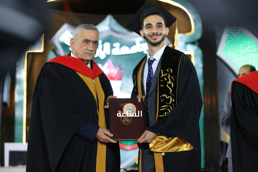 Madar Al-Saa Images 0.9579060853865432