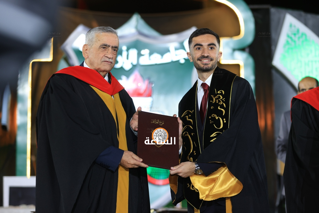 Madar Al-Saa Images 0.8275921938342193