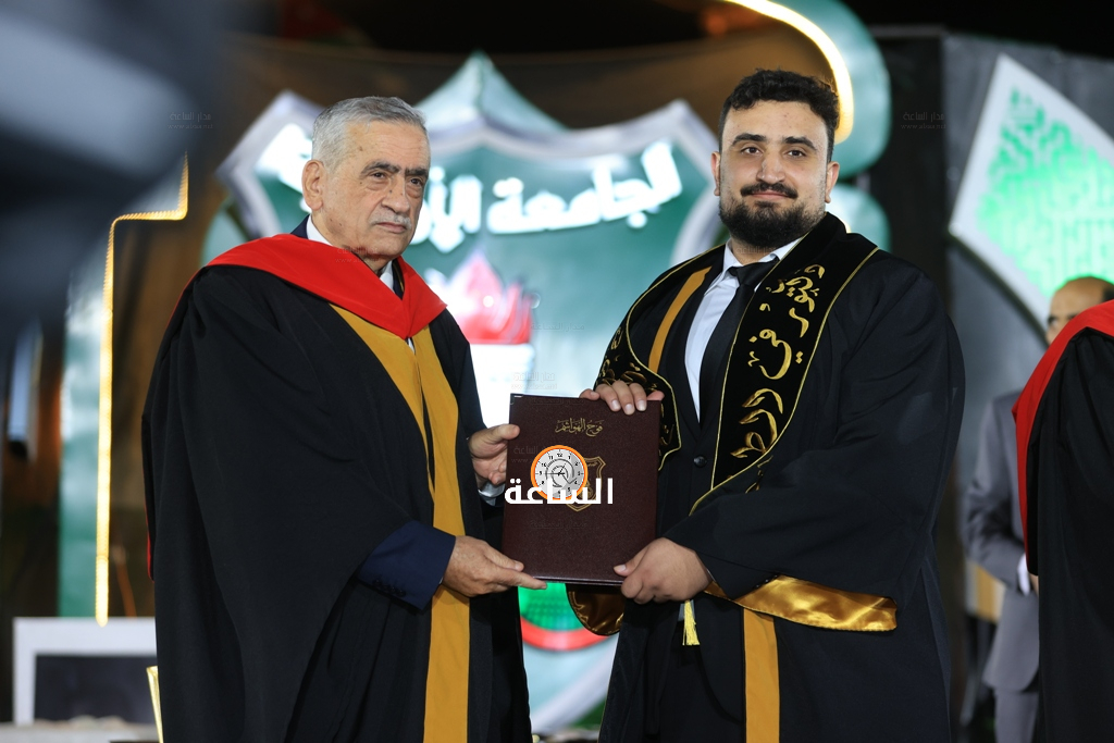 Madar Al-Saa Images 0.20781507607731886