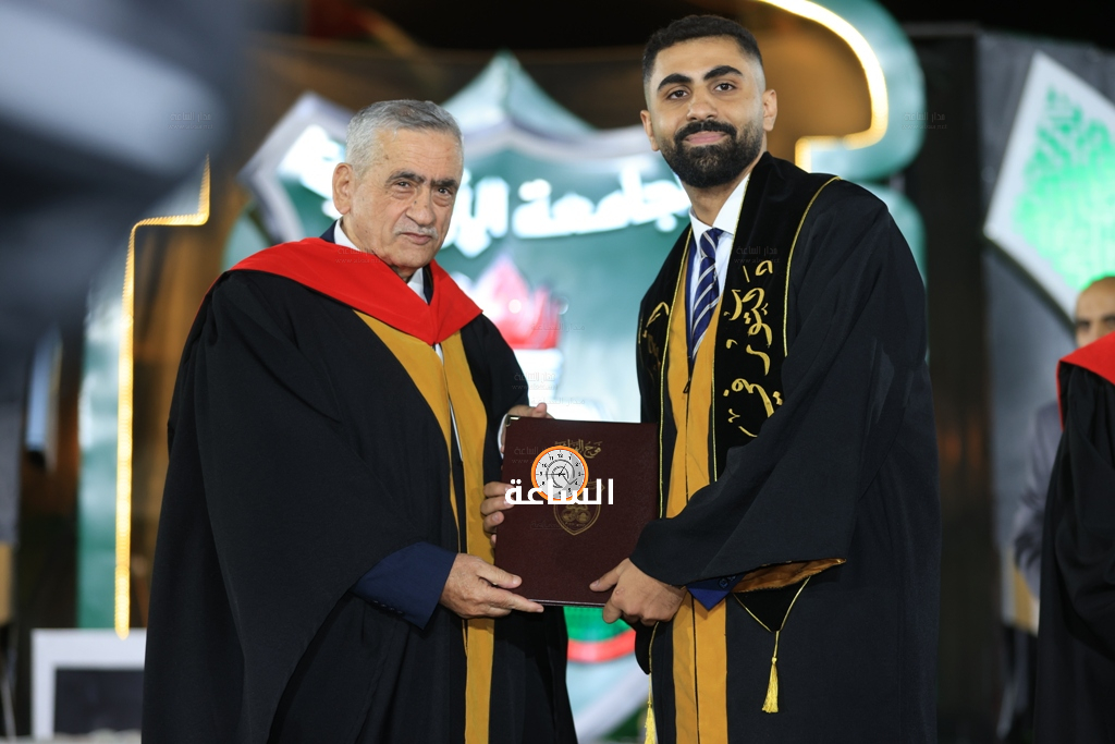 Madar Al-Saa Images 0.22746896603999633