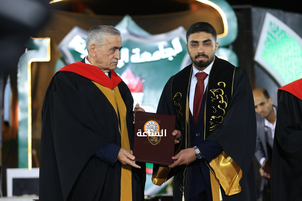 Madar Al-Saa Images 0.9630961456466784
