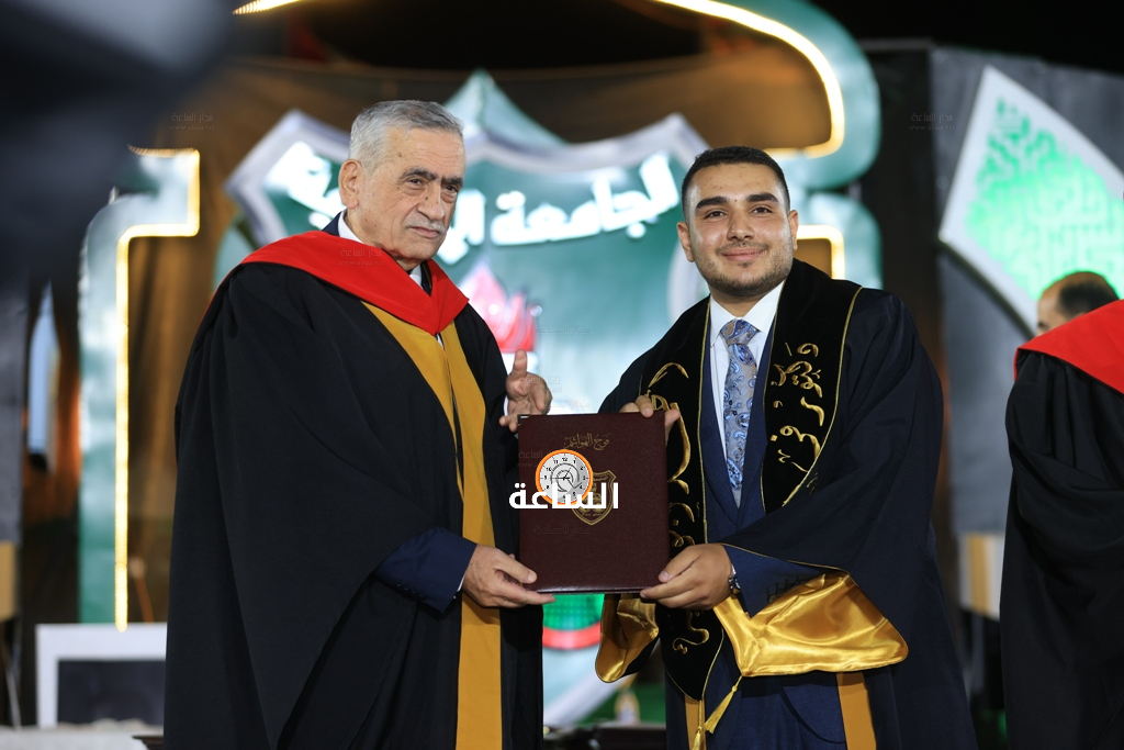 Madar Al-Saa Images 0.7755904181203477