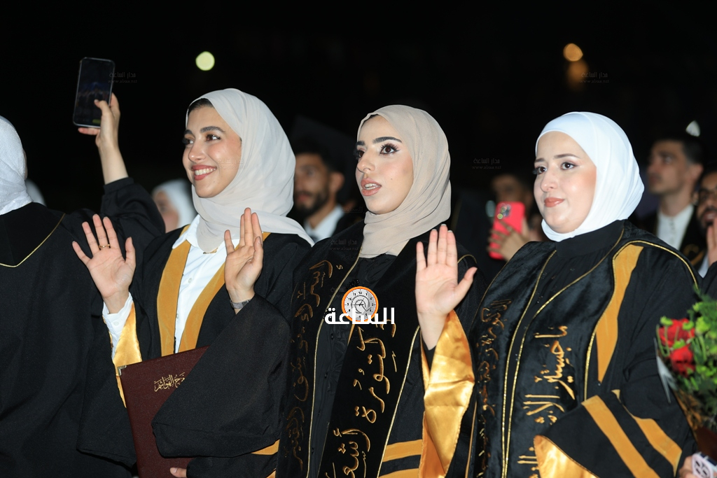 Madar Al-Saa Images 0.20787261943146607