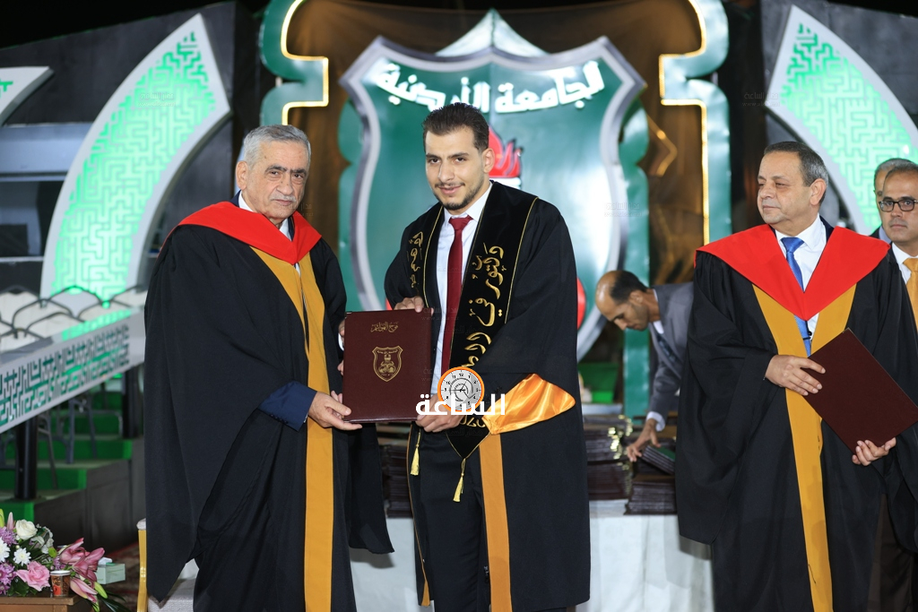 Madar Al-Saa Images 0.0768044848322541
