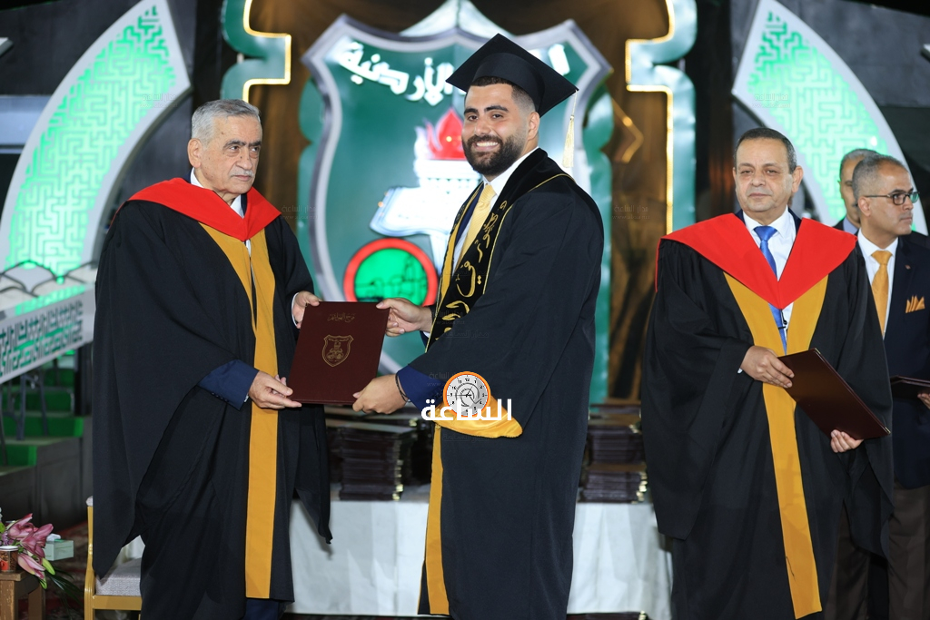 Madar Al-Saa Images 0.24904663860530663