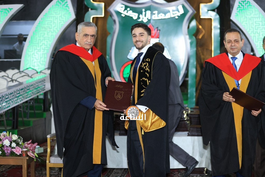Madar Al-Saa Images 0.9586846781717405