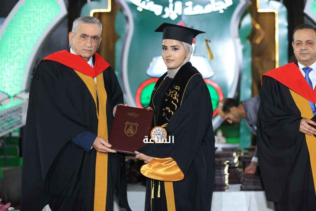 Madar Al-Saa Images 0.5521765708072273